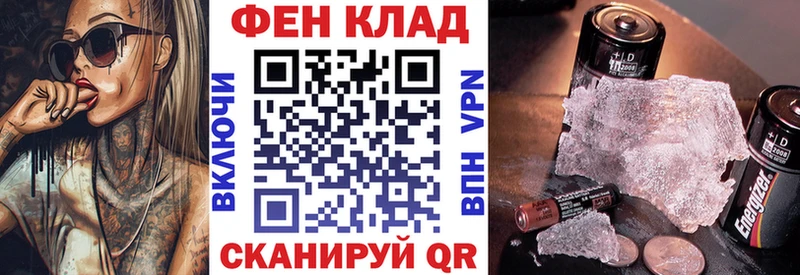 Amphetamine 97%  где найти   Болохово 