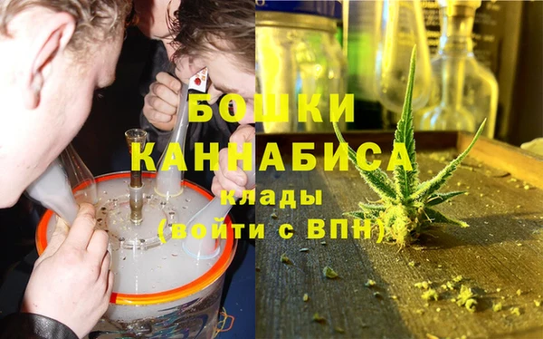 амфетамин Алексин
