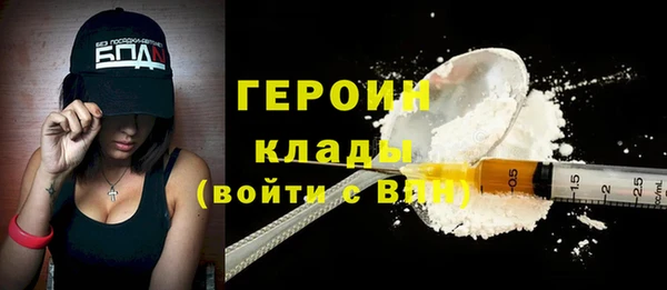 дживик Алексеевка