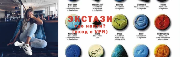 гидропоника Алзамай