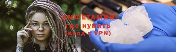 дживик Алексеевка