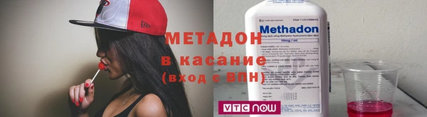 амфетамин Алексин
