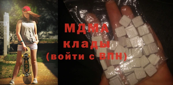 амфетамин Алексин