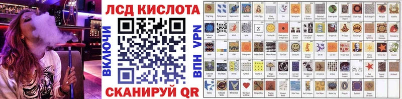 ссылка на мегу ONION  Болохово  Наркотические марки 1500мкг  как найти закладки 