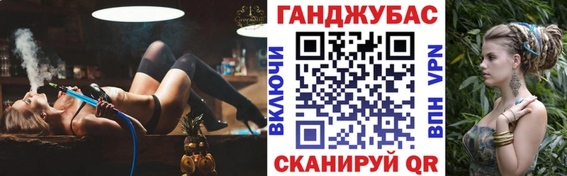 как найти наркотики  Болохово  Конопля гибрид 